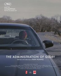 The Administration of Glory