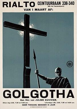 Golgotha