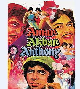 Amar Akbar Anthony