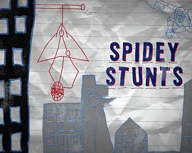 Spider-Man: Homecoming, Spidey Stunts