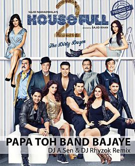 Housefull 2