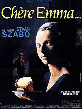 Sweet Emma, Dear Böbe