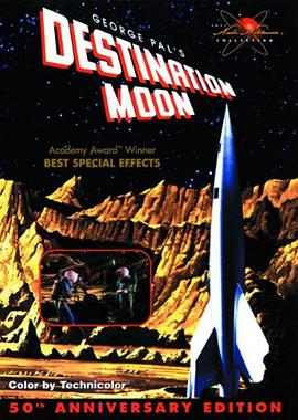 Destination Moon