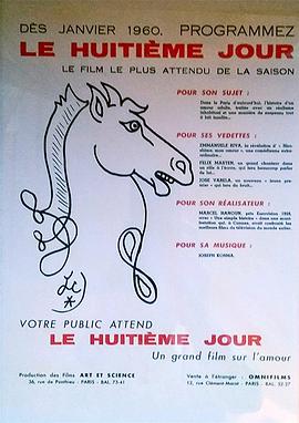 Le huitième jour