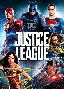 Justice League: Road to Justice