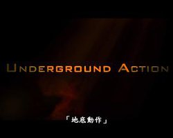 NT2: Underground Action