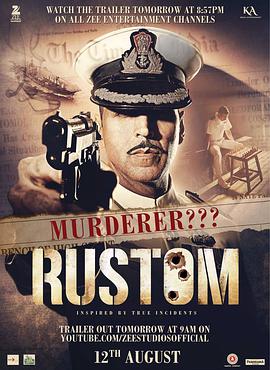Rustom