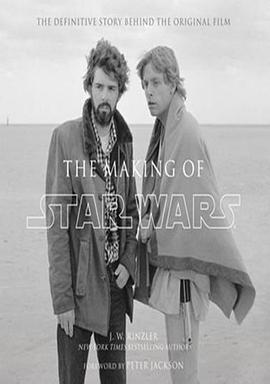 The Making of 'Star Wars'