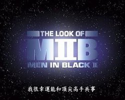 Design in Motion: The Look of 'Men in Black II'