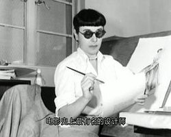 Edith Head: The Paramount Years