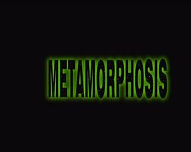 Metamorphosis of 'Men in Black'