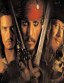 An Epic at Sea: The Making of 'Pirates of the Caribbean: The Curse of the Black Pearl'