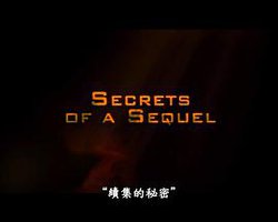 NT2: Secrets of a Sequel