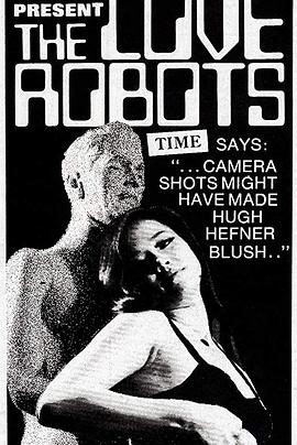 The Love Robots