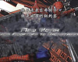 Spider-Man 3 on Location: New York, from Rooftops to Backstreets