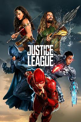 Justice League: The New Heroes