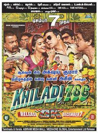 Khiladi 786