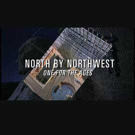 North by Northwest: One for the Ages