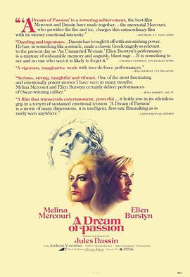 A Dream of Passion