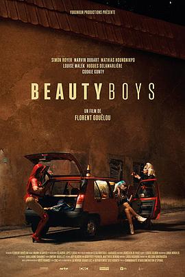 Beauty Boys