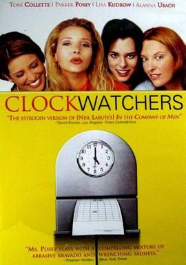 Clockwatchers