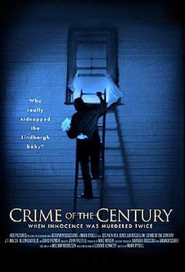 Crime of the Century
