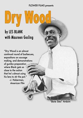 Dry Wood