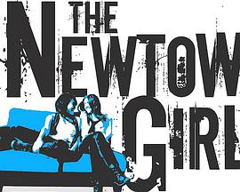 The Newtown Girls