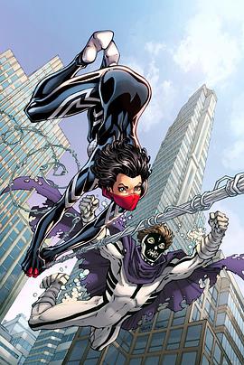 Silk