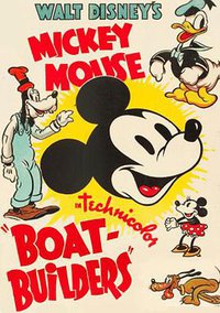 Boat Builders