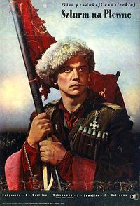 Heroes of Shipka