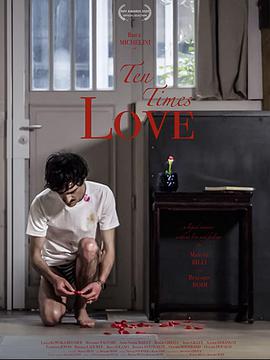 Ten Times Love