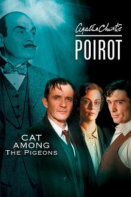 Poirot: Cat Among the Pigeons