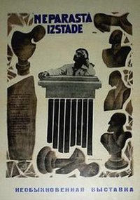 An Unusual Exhibition