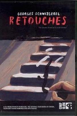 Retouches