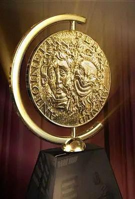 The 63rd Annual Tony Awards