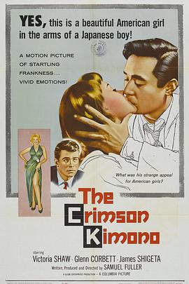 The Crimson Kimono