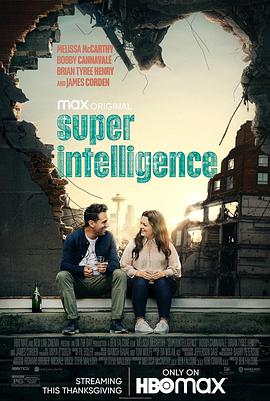 Super-Intelligence