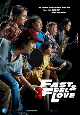 Fast and Feel Love