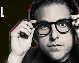 Saturday Night Live Jonah Hill/Maggie Rogers
