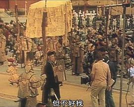 The Chinese Adventure of Bernardo Bertolucci