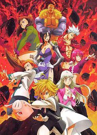 The Seven Deadly Sins: Dragon's Judgement