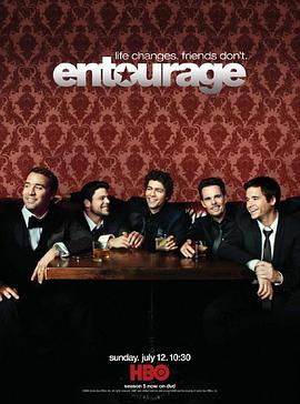 Entourage Season 6