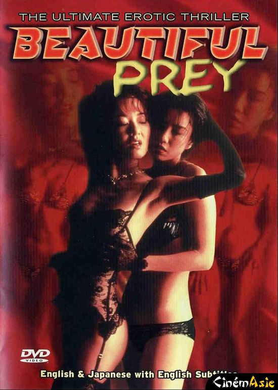 XX: Beautiful Prey