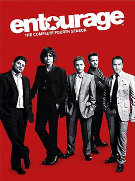 Entourage Stagione 4