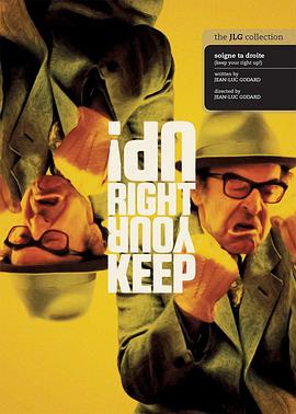 Keep Your Right Up