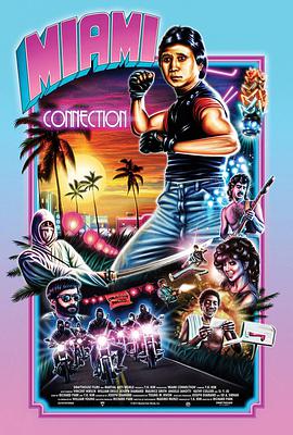 American Streetfighters