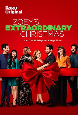 Zoey's Extraordinary Christmas