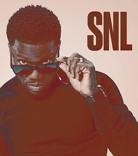Saturday Night Live Kevin Hart/Foo Fighters