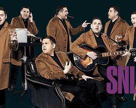 Saturday Night Live Jonah Hill/Future